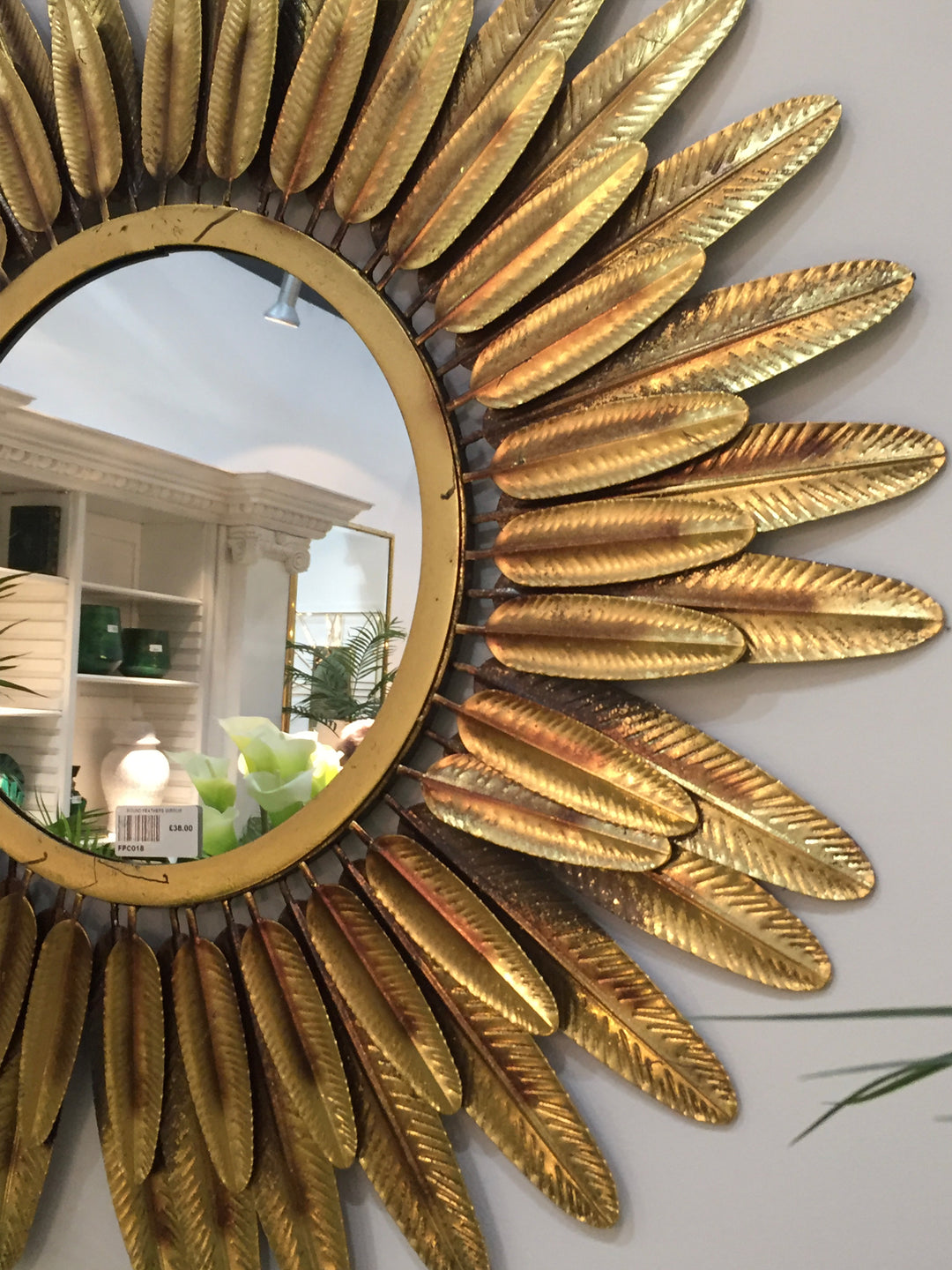 Gold Sunburst Wall Mirror Feather Effect, 75cm