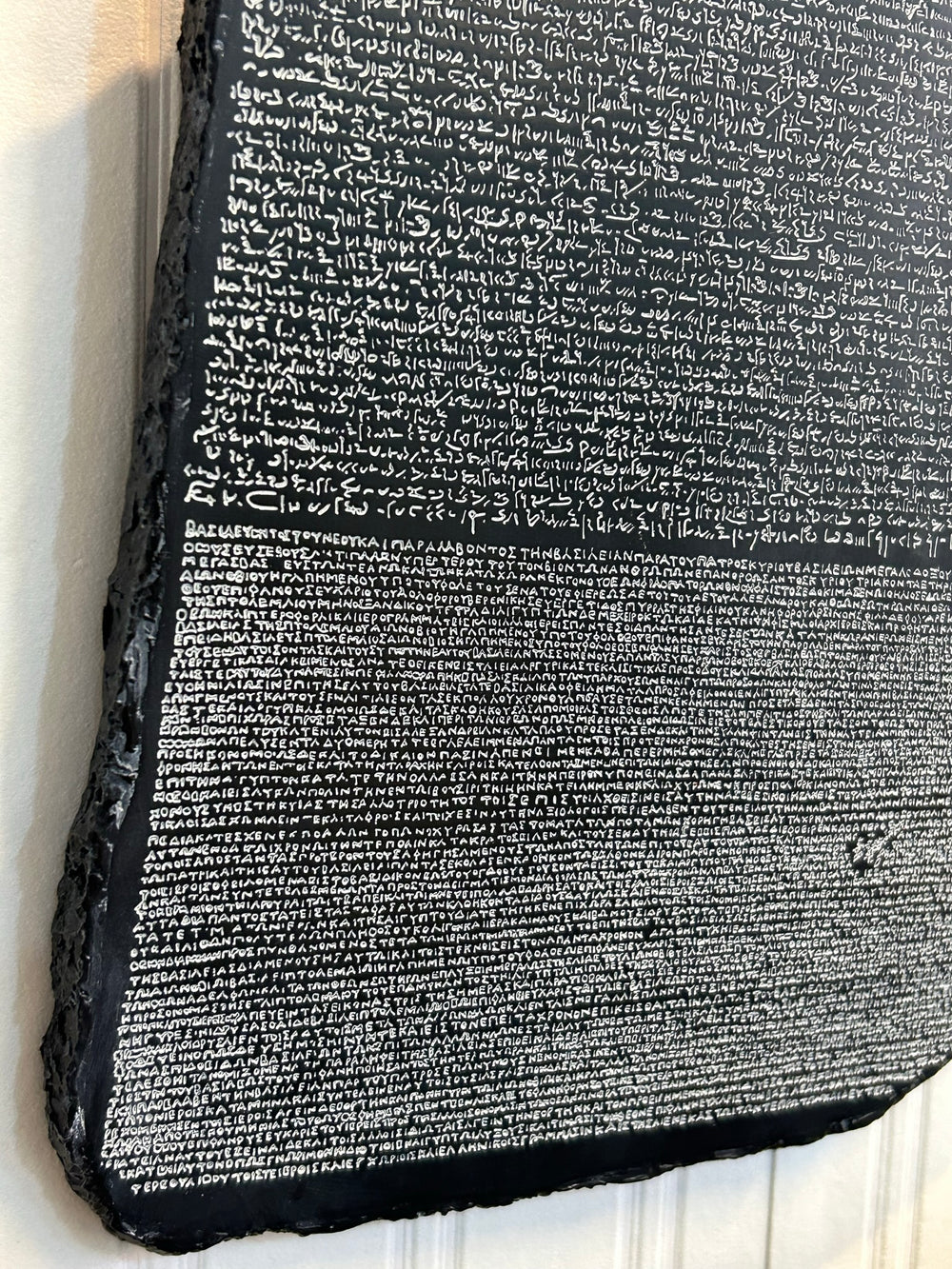 Rosetta Stone Plaque, ancient Egyptian hieroglyphs